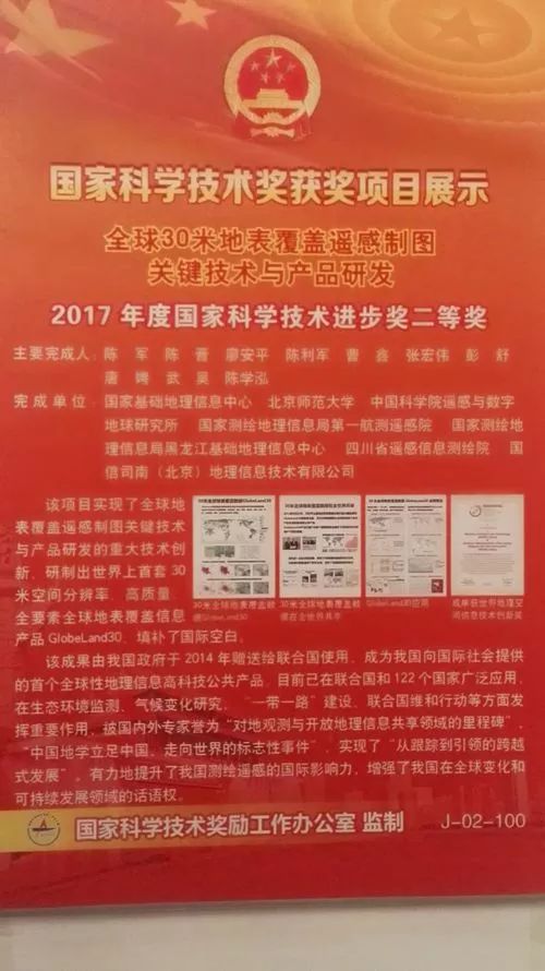 1516946729895147.jpg 3.jpg