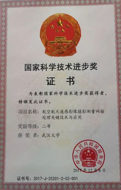 1516946796217396.jpg 5.jpg