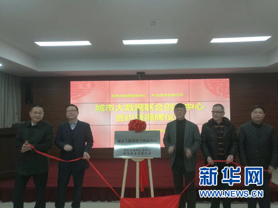 1517985558370890.gif 1.gif