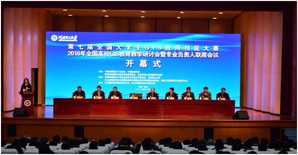 1548818608122390.jpg 640.jpg