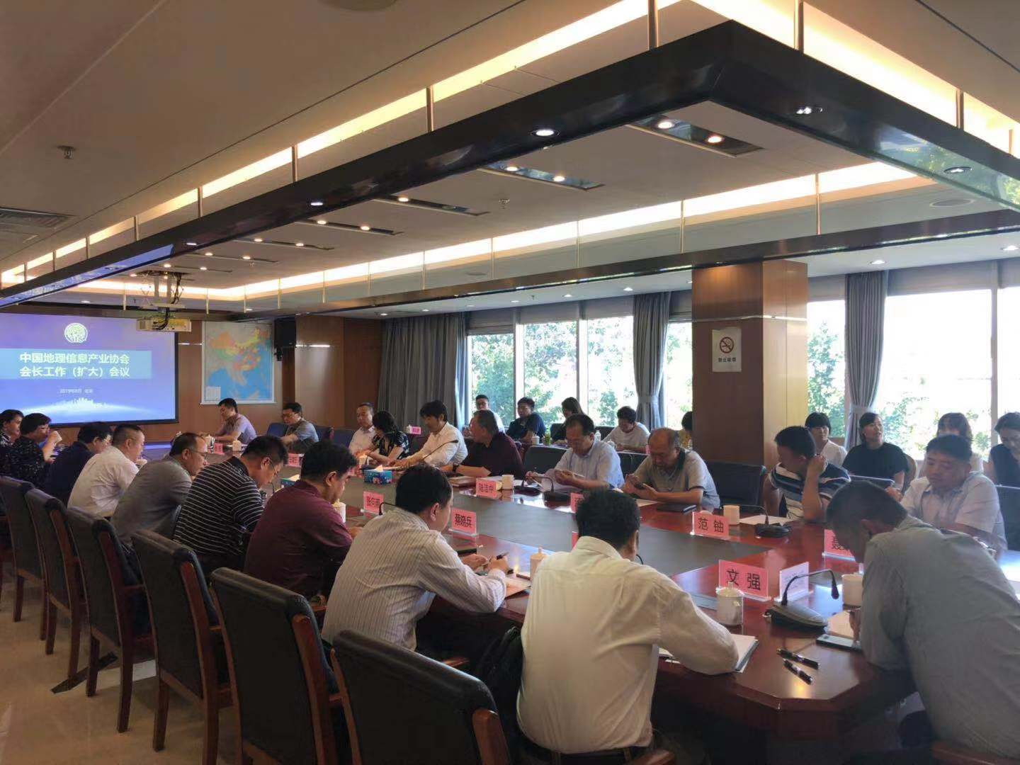 1567476239429457.jpg 微信图片_20190829143418.jpg