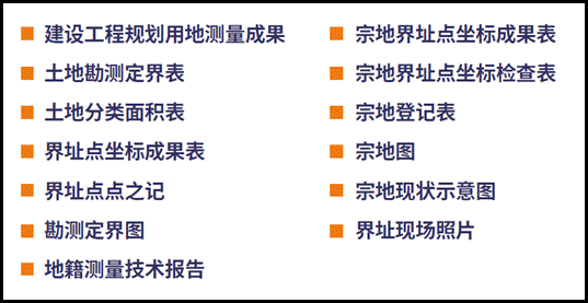 1672021852250401.png 3.png