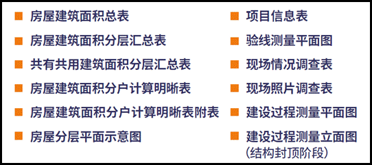 1672021857113677.png 4.png