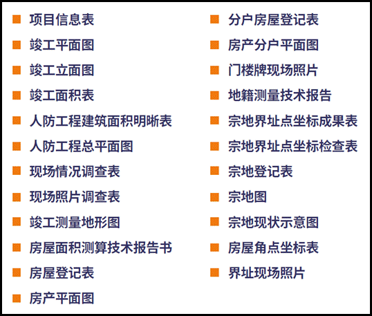 1672021862109709.png 5.png