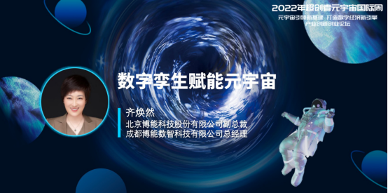 1672191370654470.png 微信图片_20221228093558.png