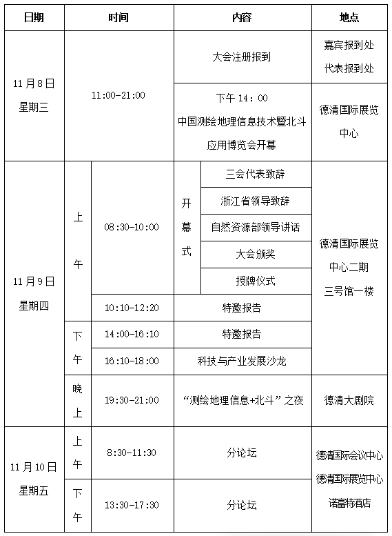 1697446078133024.jpg 1697446016834.jpg