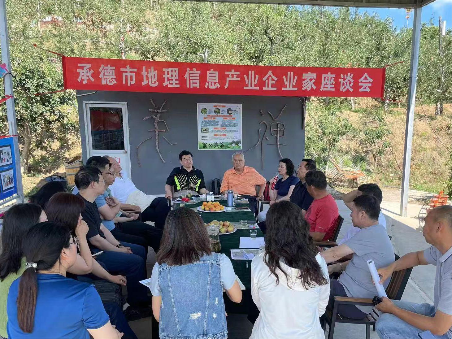 1720754340441333.jpg 1720754340441333.jpg