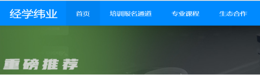 1723183906230133.jpg 1723183830106.jpg