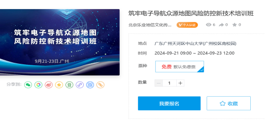 1723183925881376.jpg 1723183864839.jpg