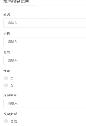 1723183977300878.jpg 1723183913727.jpg