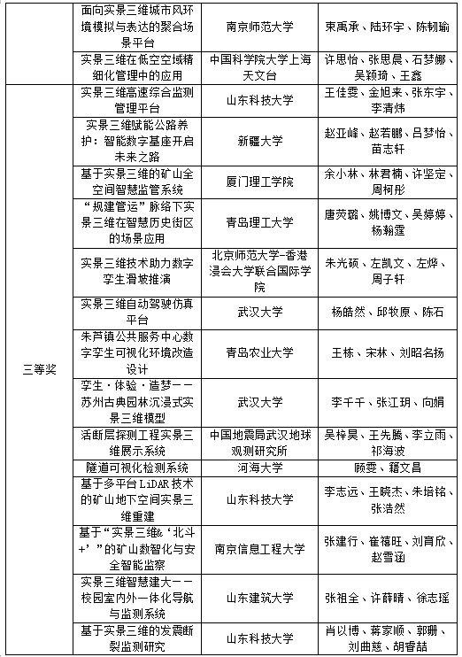 1734506282936930.jpg 1734506217471.jpg