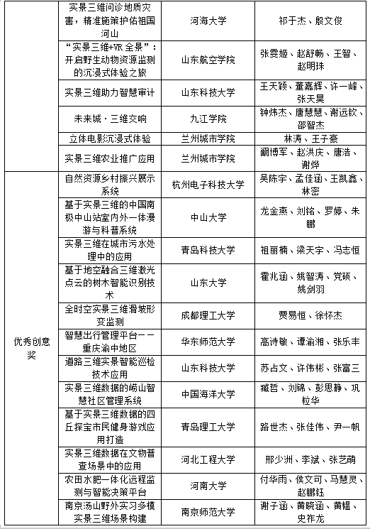 1734506308101882.jpg 1734506261721.jpg