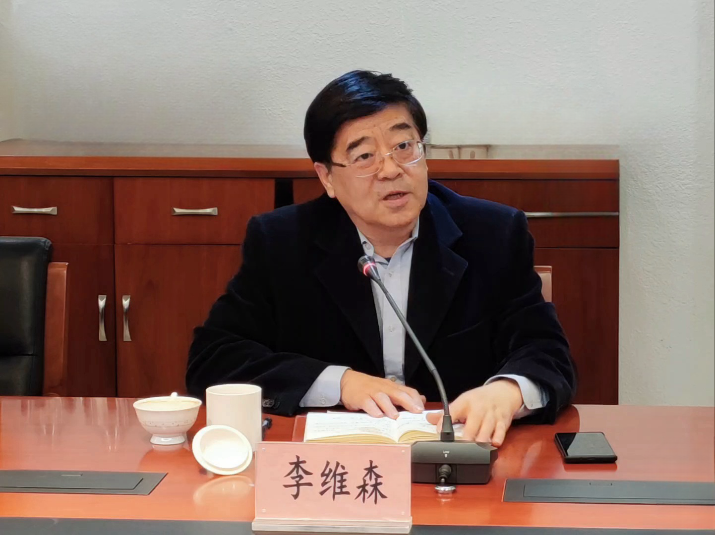 1740708467453210.png 1740708467453210.png