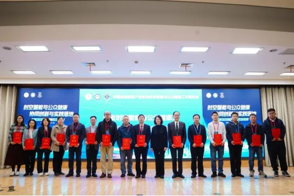 1764227035795872.png 1764227035795872.png